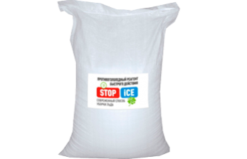 item_5071 (1)